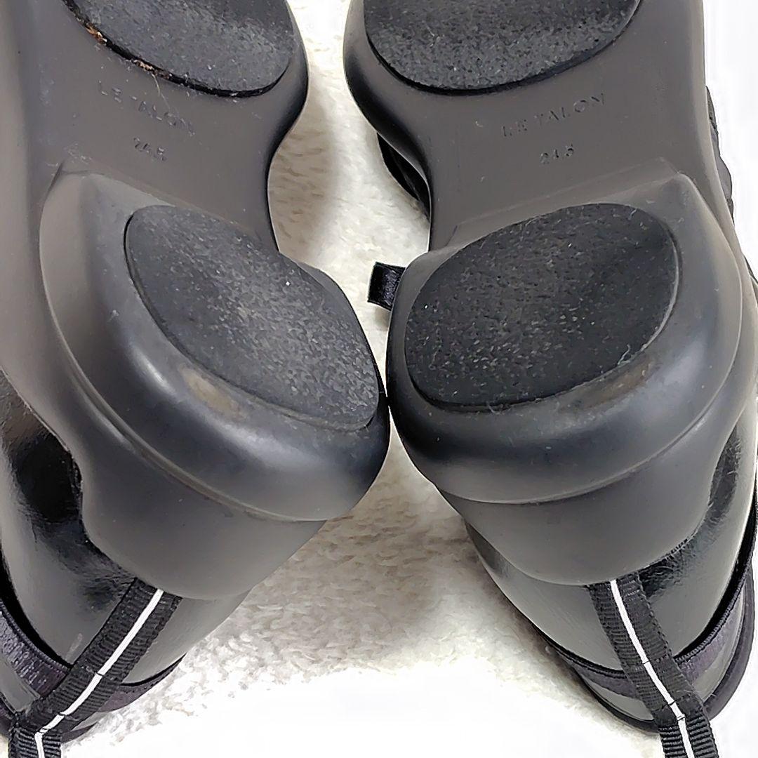 美品　2025 ルタロン　 Lエラスティックスニーカー　24.5cm ブラック