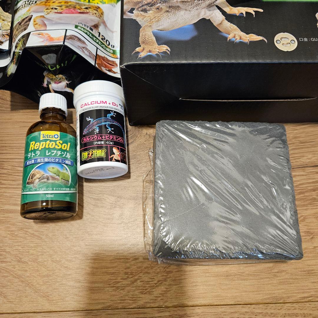 爬虫類　飼育セット　まとめ売（バラ不可）バスキングライト　紫外線ライト　暖突