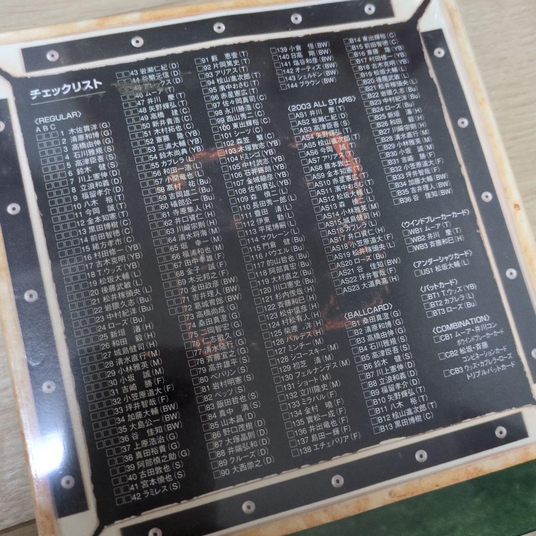 BBM BASEBALL CARDS Premium 2003/100枚入り