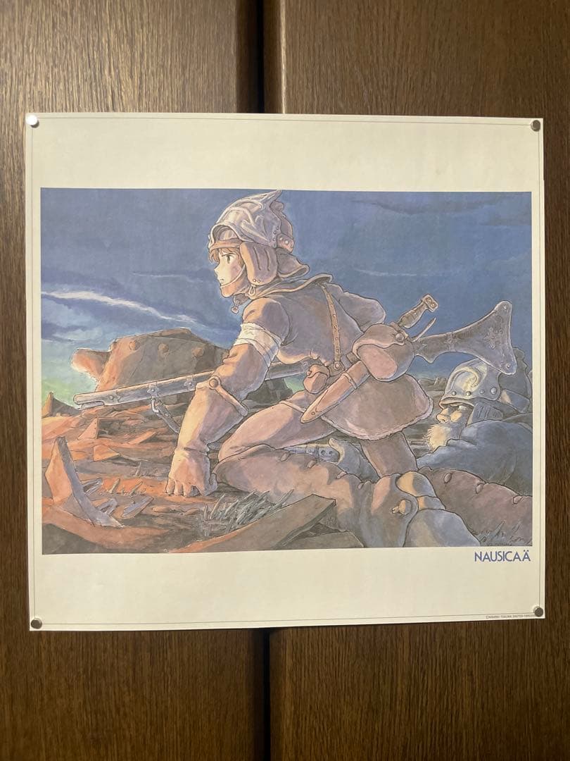 ナウシカ 1989年カレンダー（だったもの）
