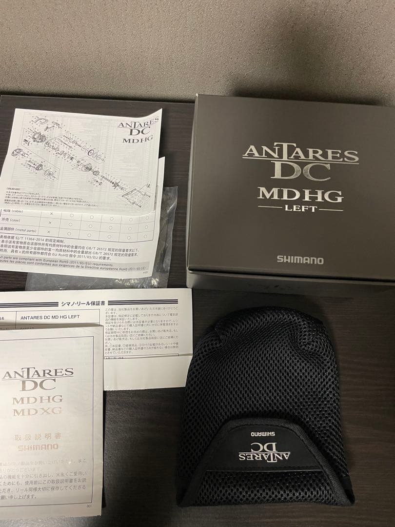 シマノ　アンタレスDC MD HG 　SHIMANO ANTARES 極美品