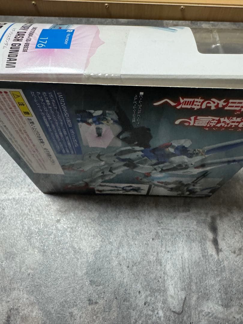 【開封済】 ロボット魂まとめ売り　計4品　12/16内容追加