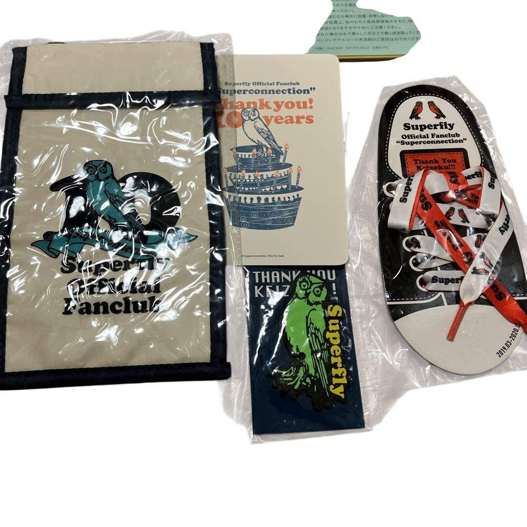 Superfly グッズ　グリュッククッション・ピンバッジ・ ボトル・マグなど