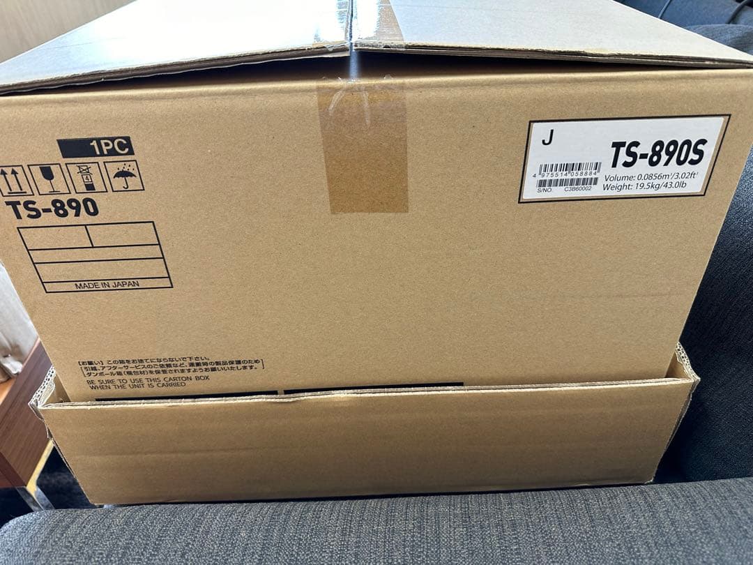 トランシーバー TS-890S