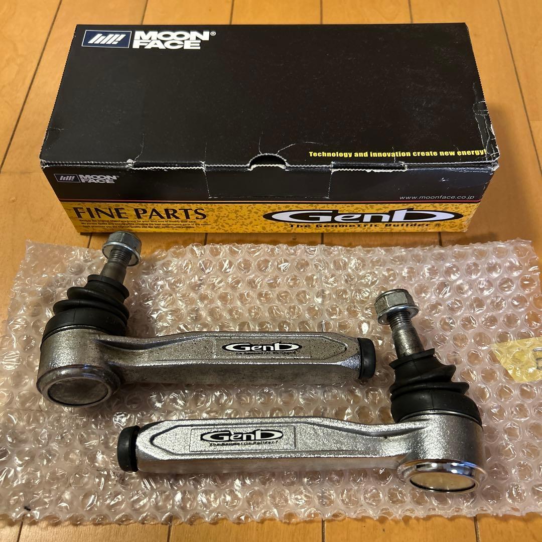 Genb(玄武) バンプアジャストタイロッドエンド