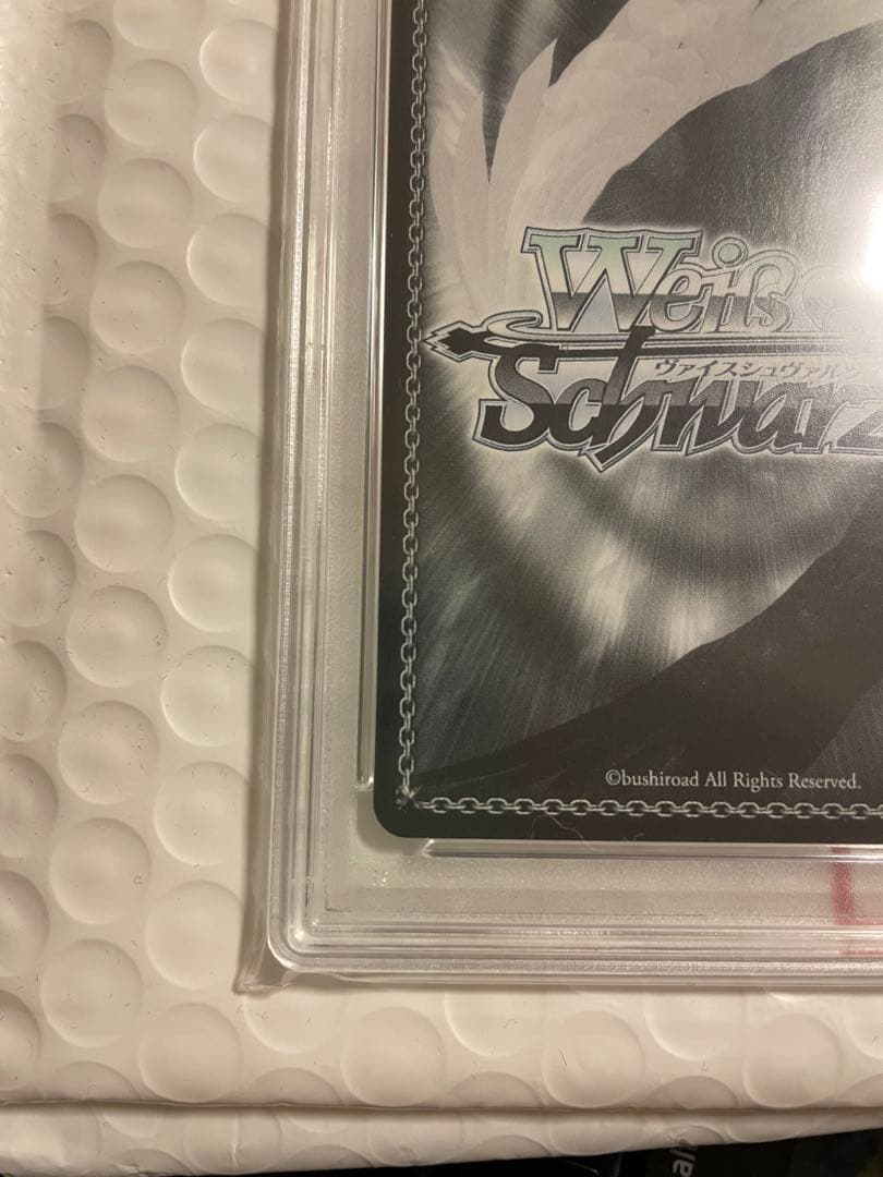 ヴァイス ホロライブ 白上フブキ SSP「茜さす地でキミと」 PSA10