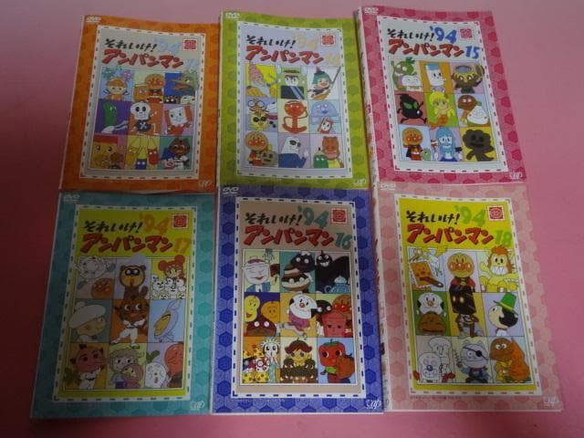DVD アンパンマン ’94 24巻 全巻 レンタル