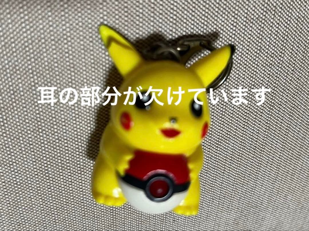 ポケットモンスター　ポケモン セット（25個）まとめ売りレトロ希少