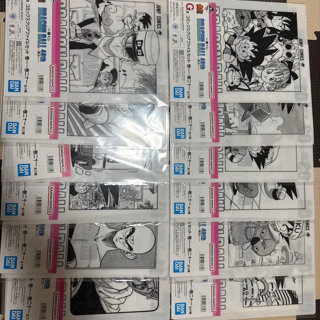 【42巻コンプ】一番くじ ドラゴンボール 40周年 コミックスクリアファイル