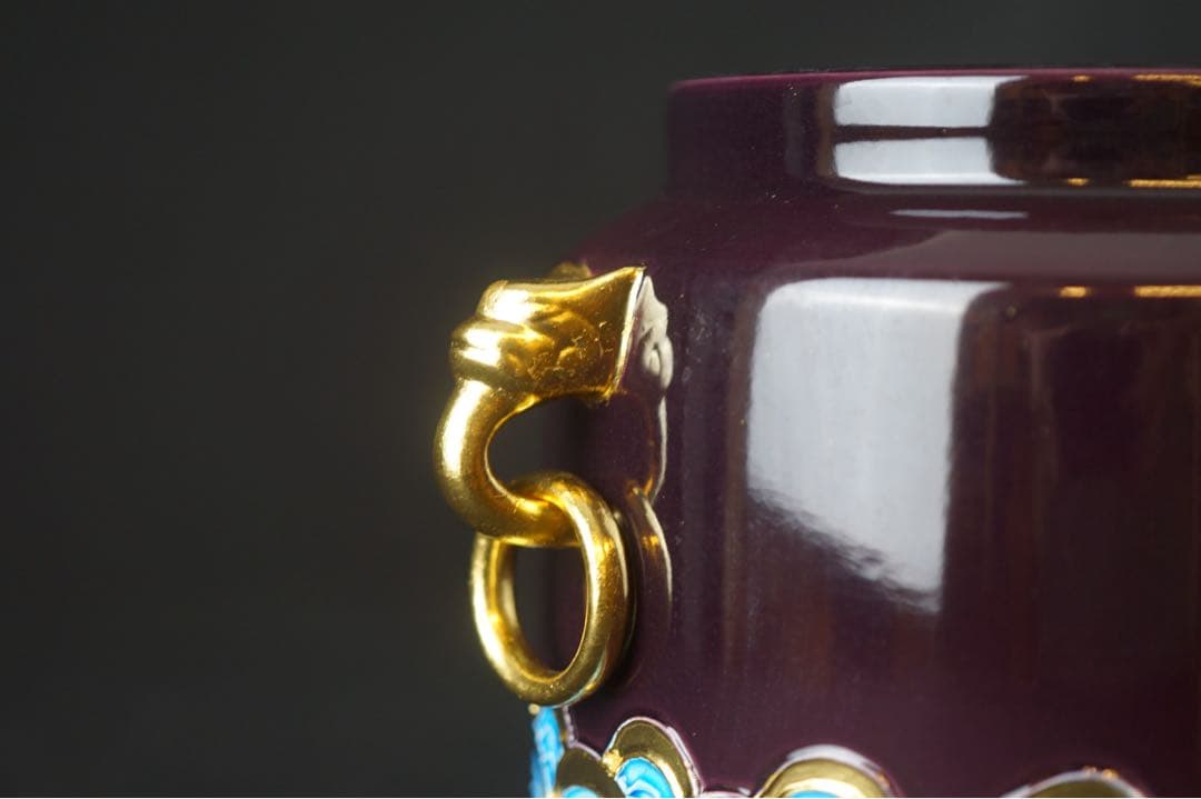 新品同様 美品 勝見永泉 作 紫交趾 青海波 皆具 共箱 共布 茶道具