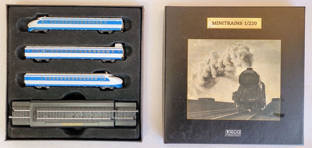 EDITION ATLAS ブランドのゲージ Z (1/220) 3点セット.