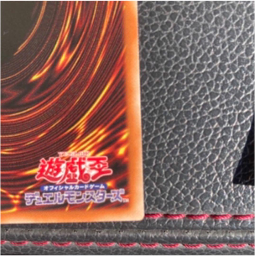 遊戯王　ヒストリーアーカイブコレクション　ブラックマジシャンガール