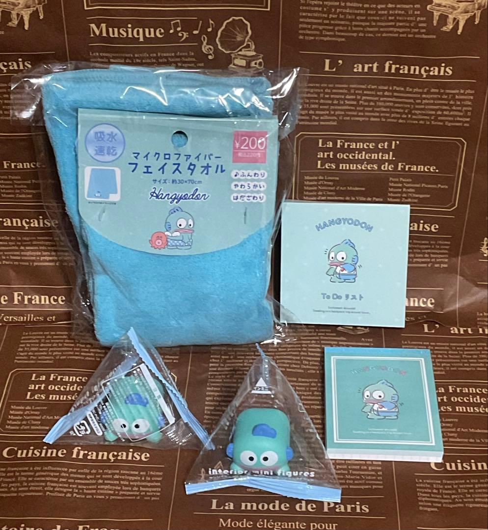 ハンギョドンまとめ売り