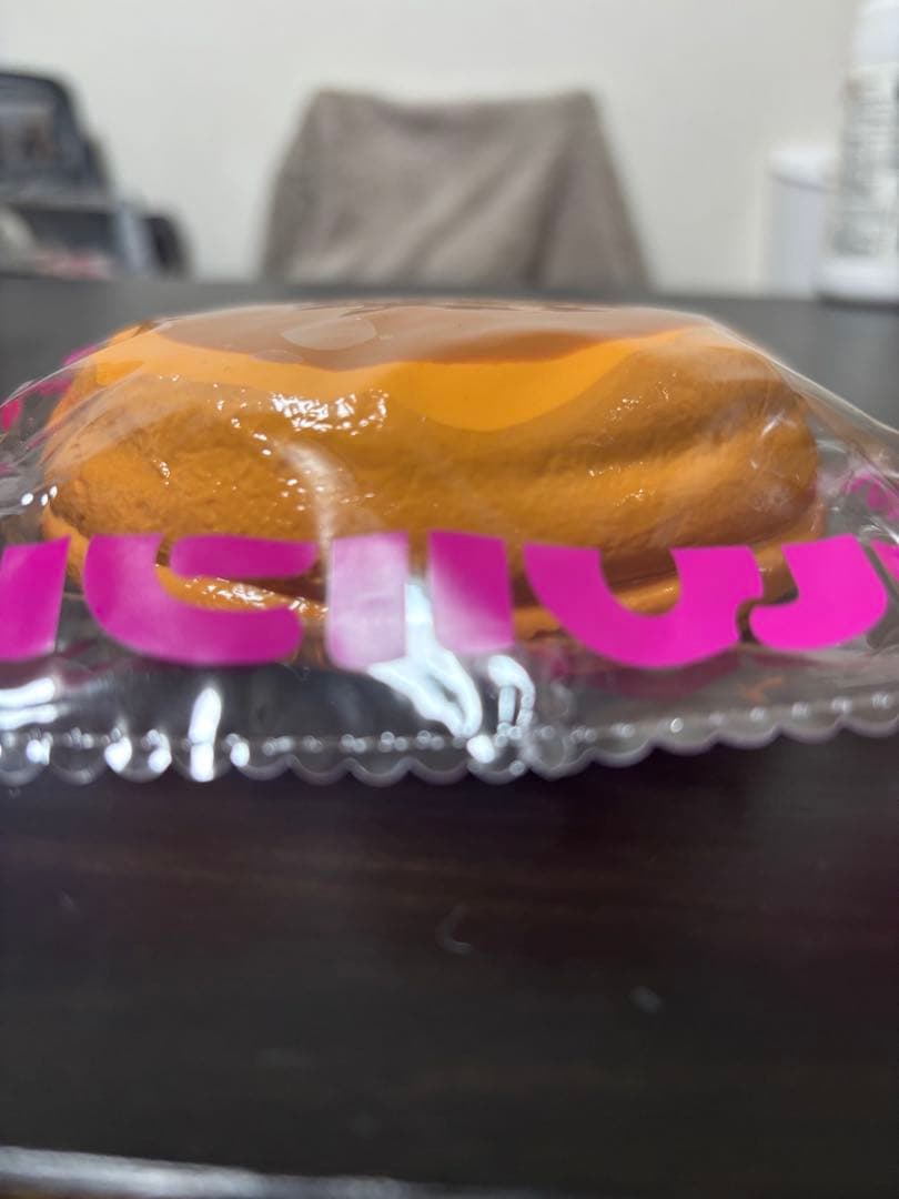 な*読様 Mellody オレンジ 円形 おもちゃ