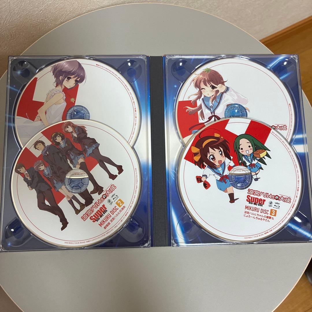 涼宮ハルヒの大成-Super Blu-ray BOX-〈初回生産限定版・11枚…