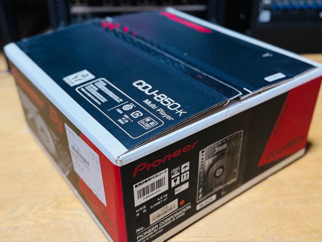 Pioneer CDJ-850K マルチプレーヤー