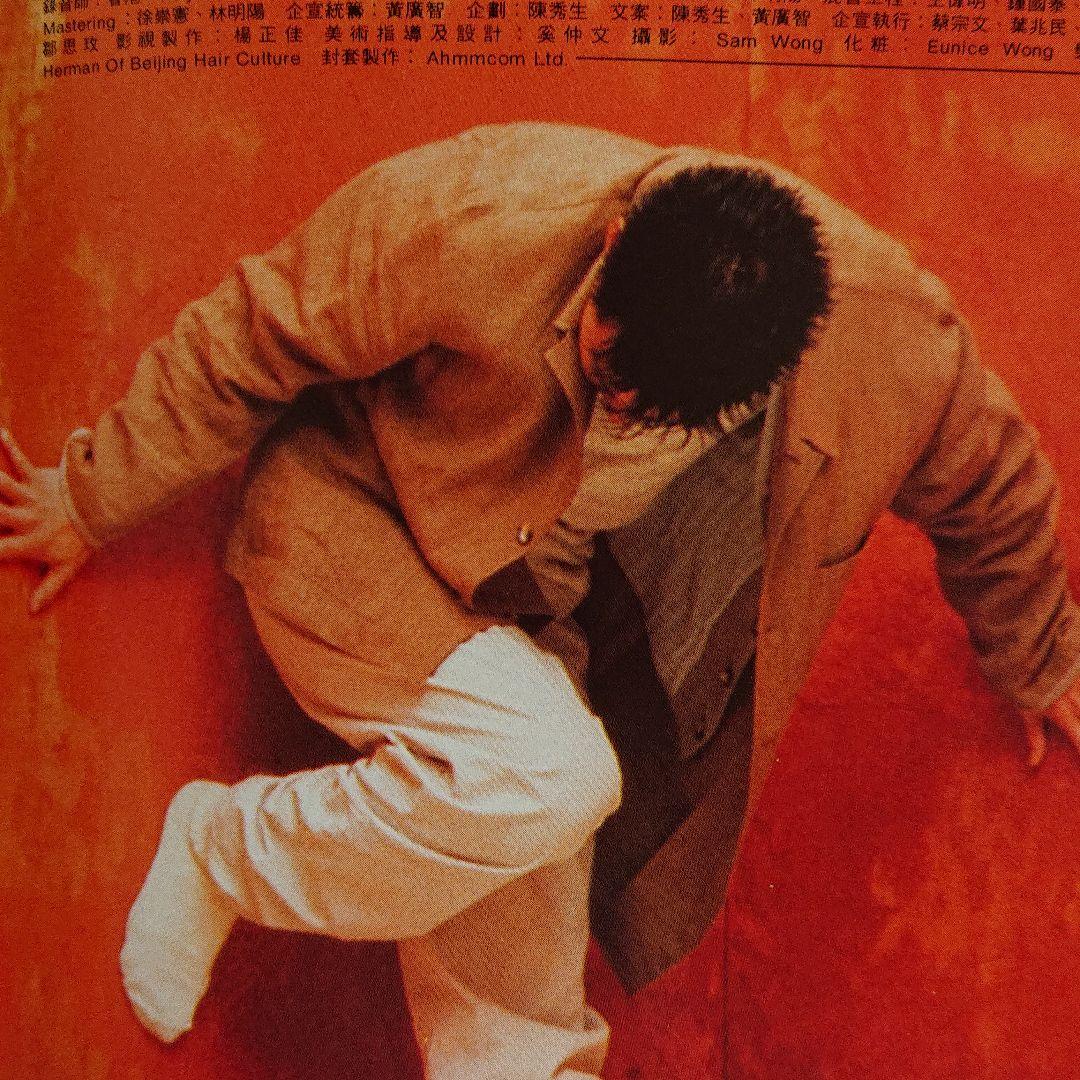 張 學友  ジャッキーチュン  (吻別)  CD