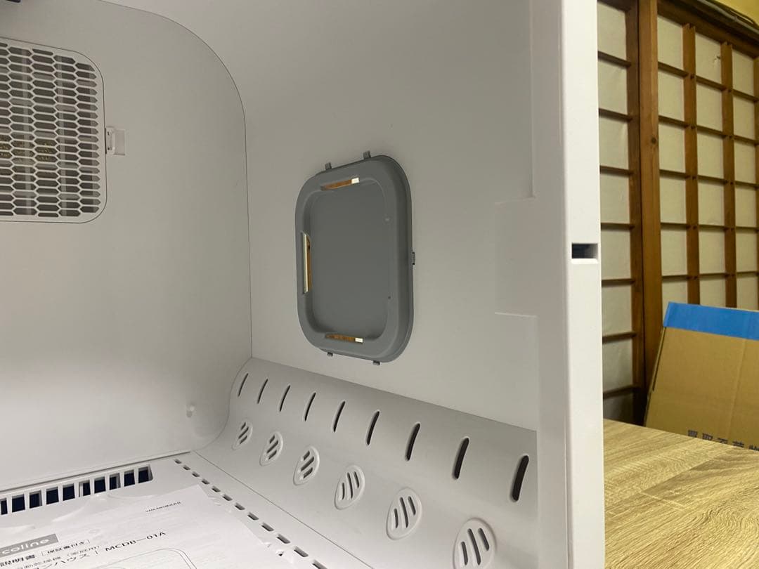 ✨ mocoline ペット用ドライヤー サロンハウス MCDB-01A