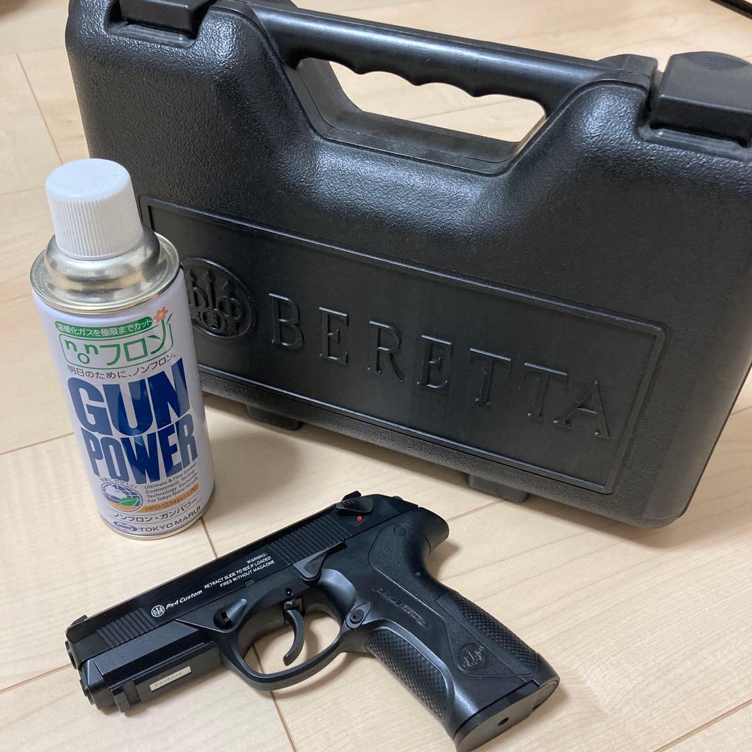 東京マルイ　beretta Px4 custom ガスガン