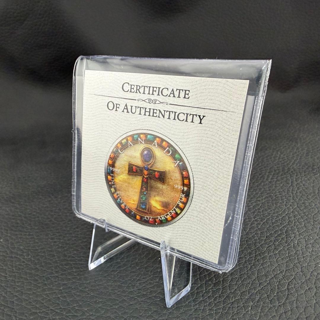 メイプルリーフ 銀貨 カラー 古代エジプト 宝飾アンク(エジプト十字架) 1oz
