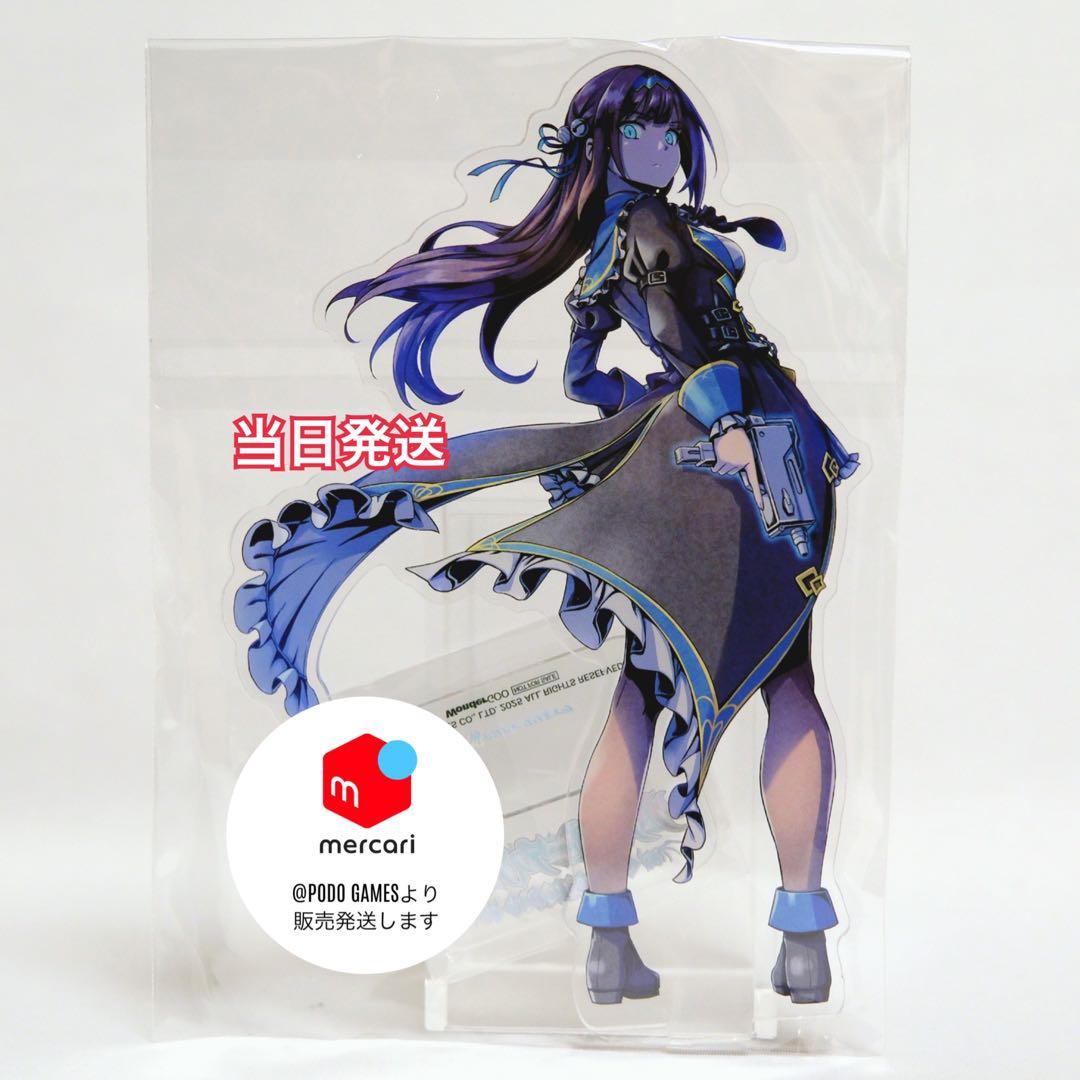 グリム・ガーディアンズ サーヴァント・オブ・ザ・ダーク WonderGoo特典付