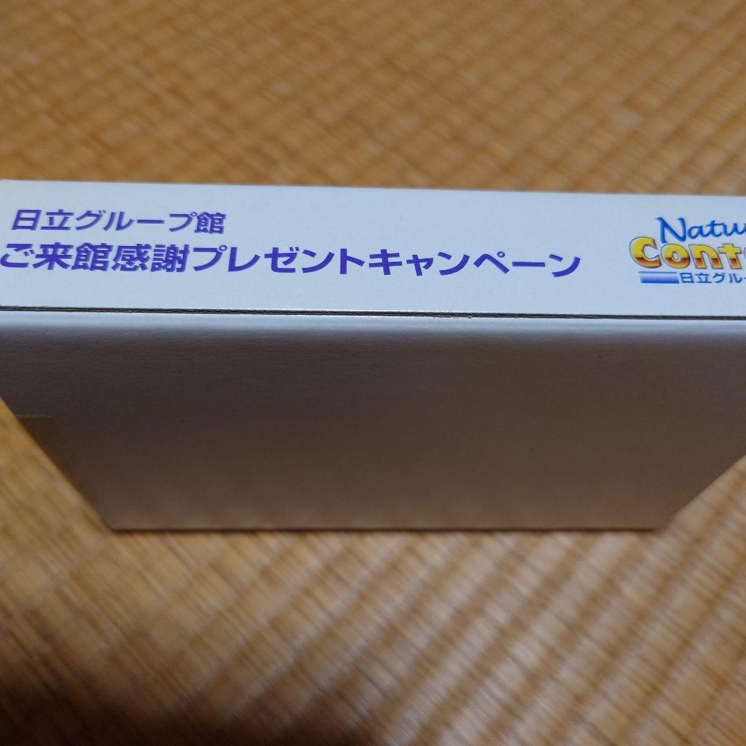 【未開封】HITACHI Nature Contact ✨ウミガメ✨キーホルダー