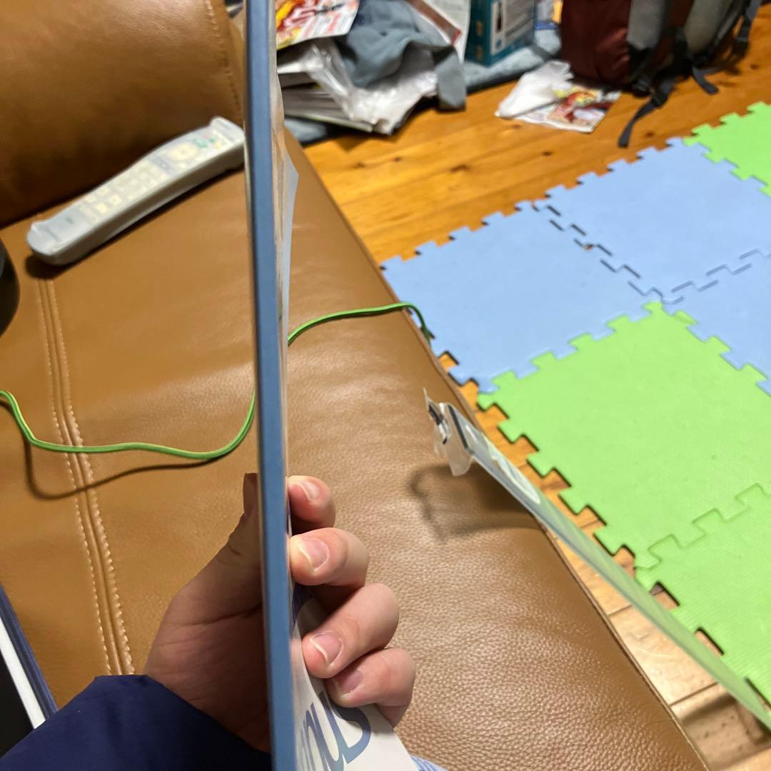 ノート自衛隊限定モデル