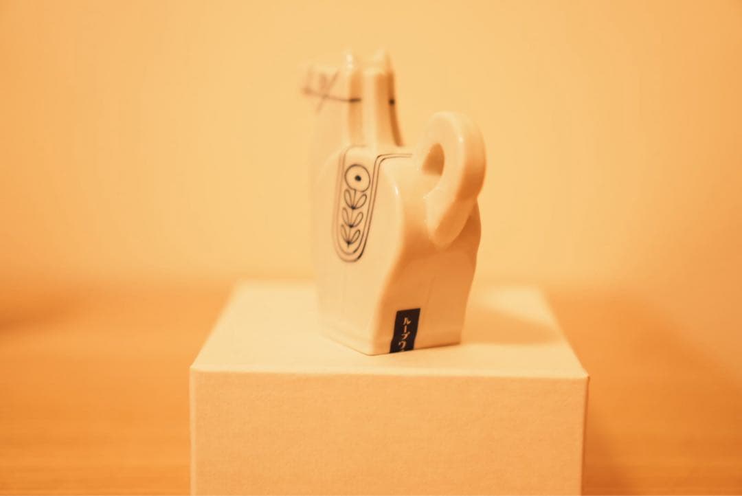 【新品未使用】ループウィラー 2026年 干支水滴 丙午（ひのえうま）限定品