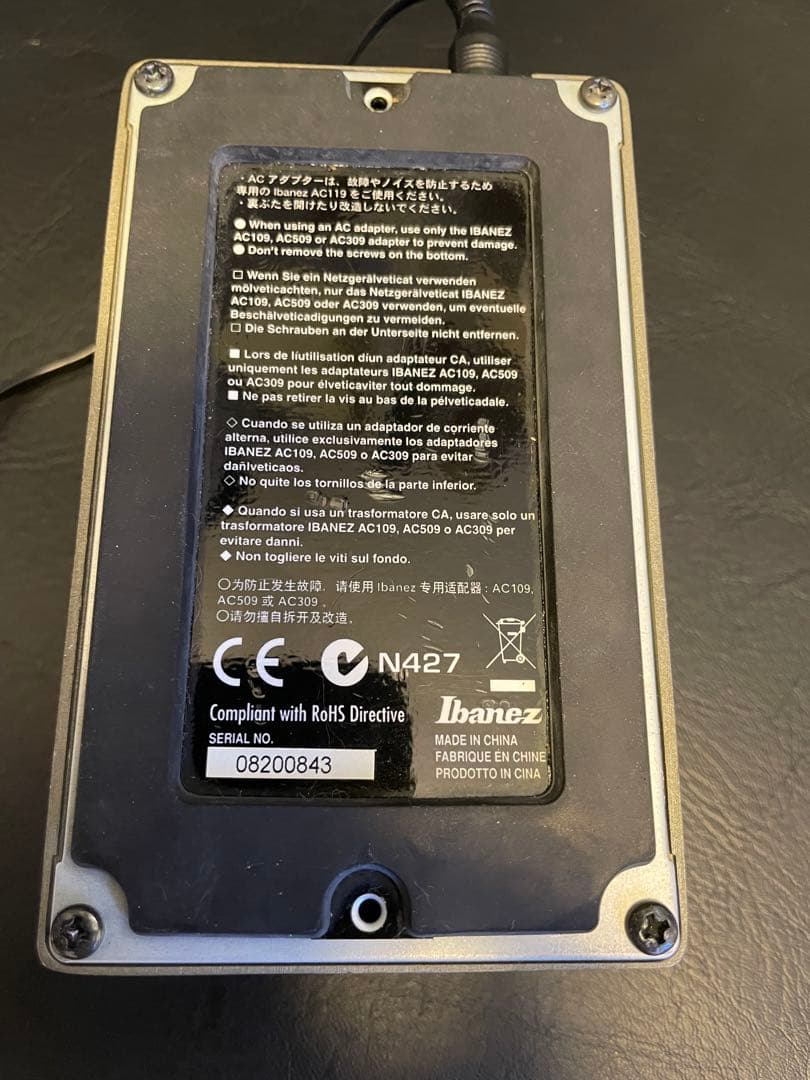 ギター Ibanez TS7 Tube Screamer