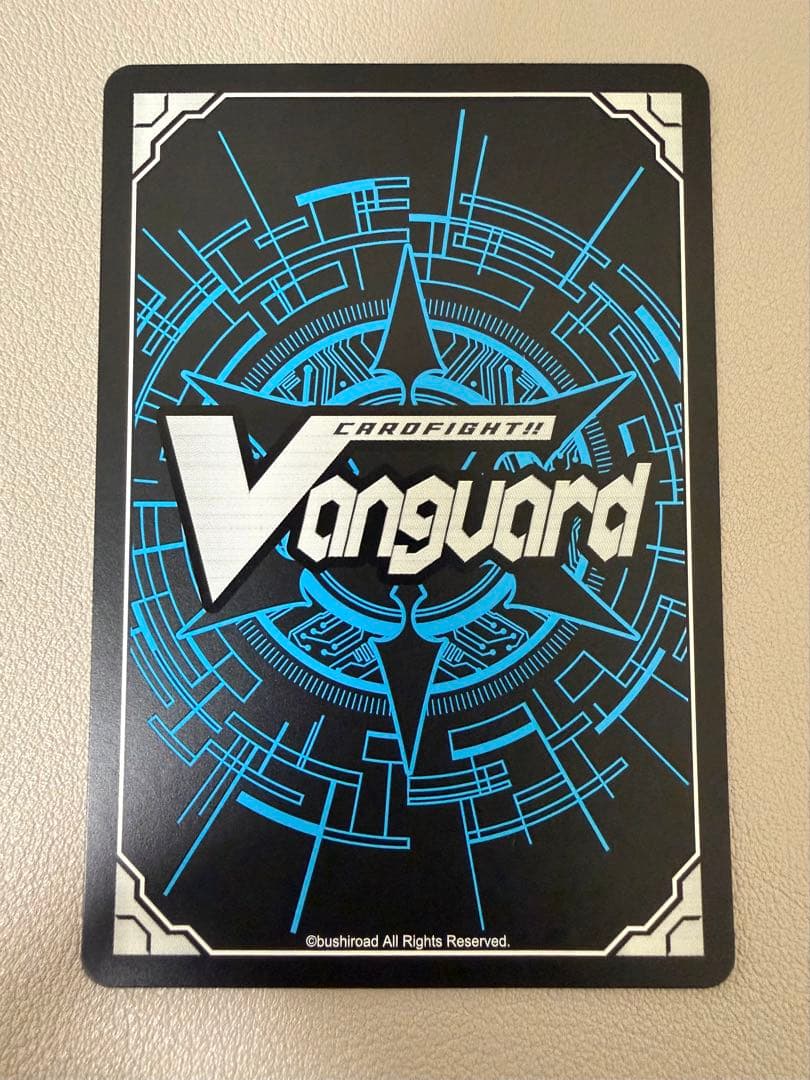 ドラゴニック・オーバーロード　ヴァンガード　BT01/S04 SP