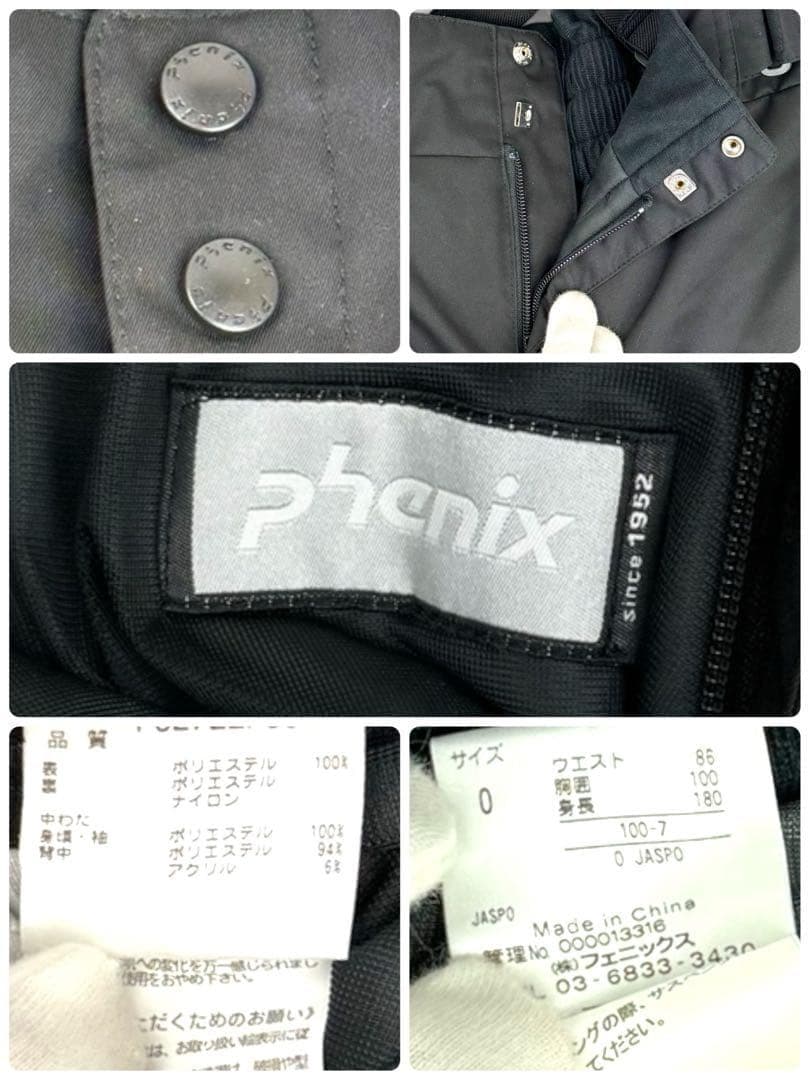 美品 フェニックス スキーウェア 上下セット イエローチェック XS（0サイズ）