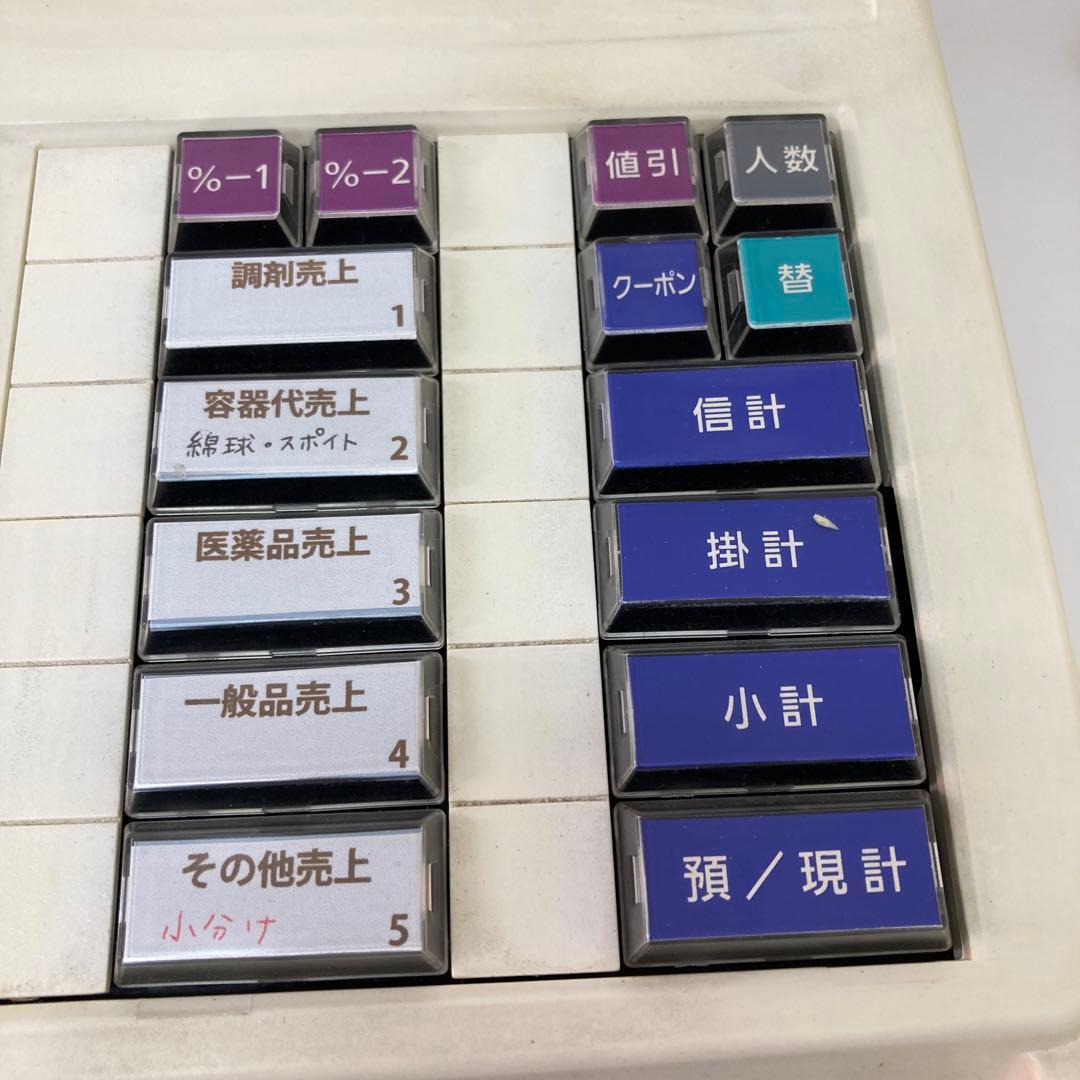 89-A TEC 電子レジスター MA-550 ジャンク