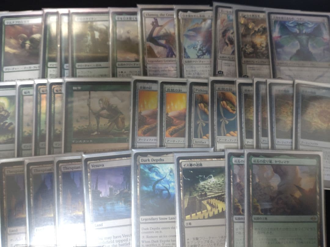 mtg レガシーデッキ　メインボード　緑ポスト