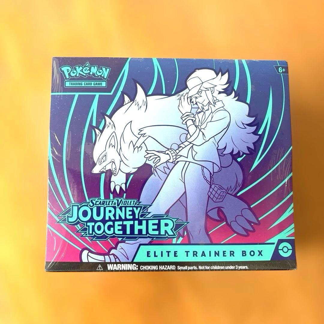 ポケモン JourneyTogether エリートトレーナーボックス