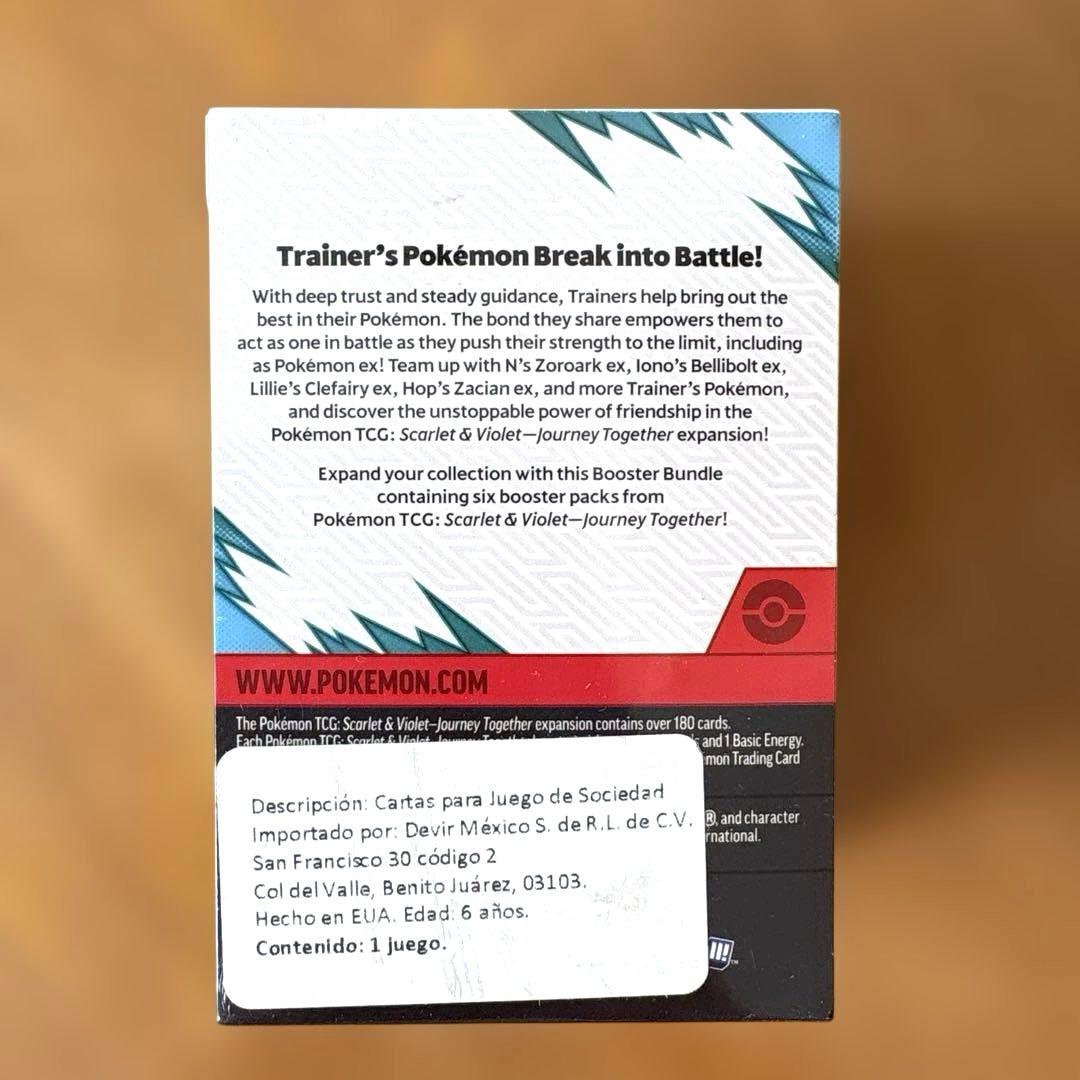 ポケモン JourneyTogether エリートトレーナーボックス