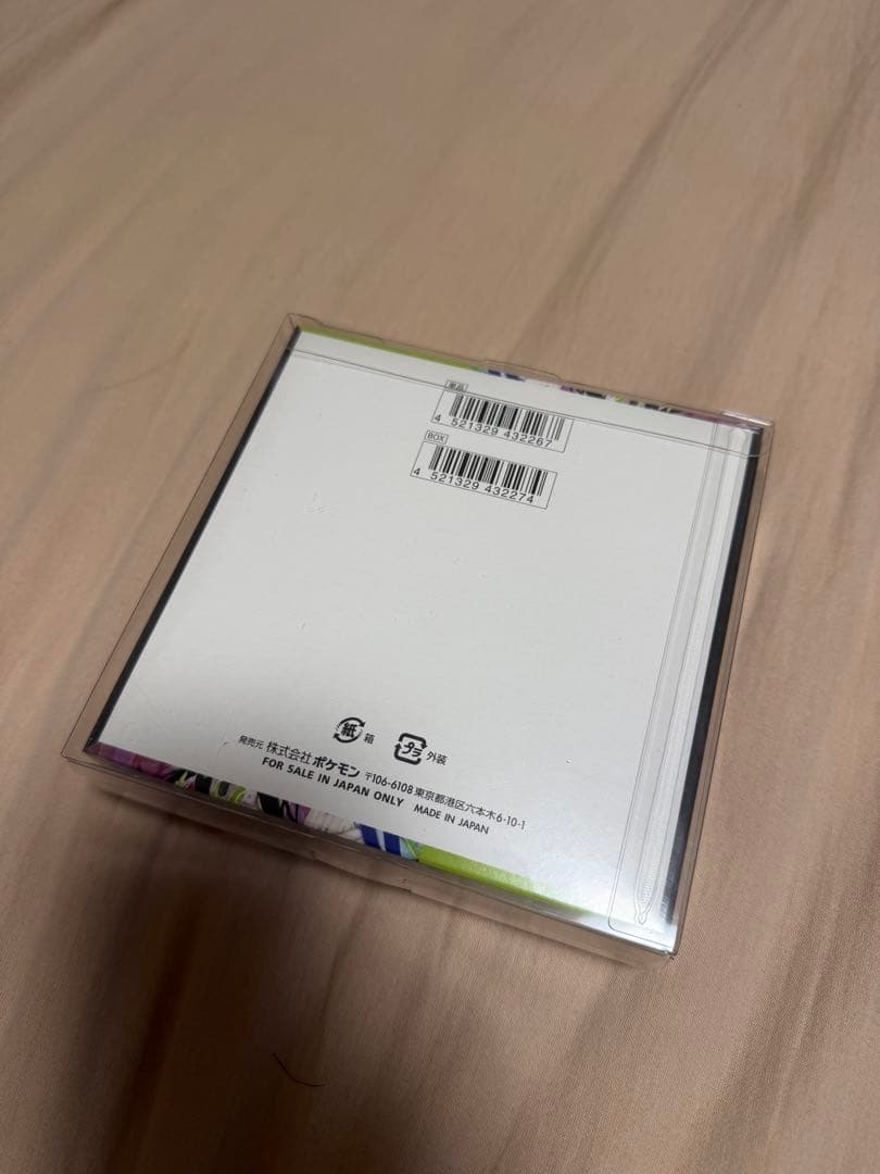 シュリンク付き&保護ケース付き　ポケモンカード　ムニキスゼロ　5箱