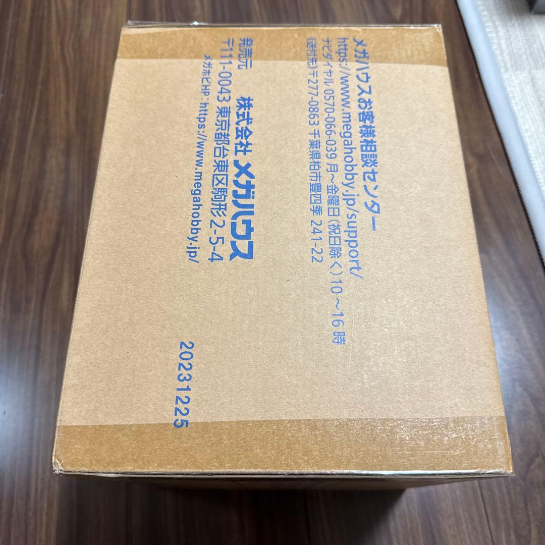 メガトレショップ　孫悟空&孫悟飯&二足歩行ロボット