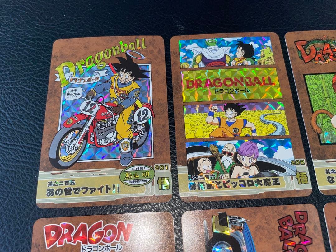 ④サイヤ人編　53枚　ドラゴンボール表紙扉絵　キラカード