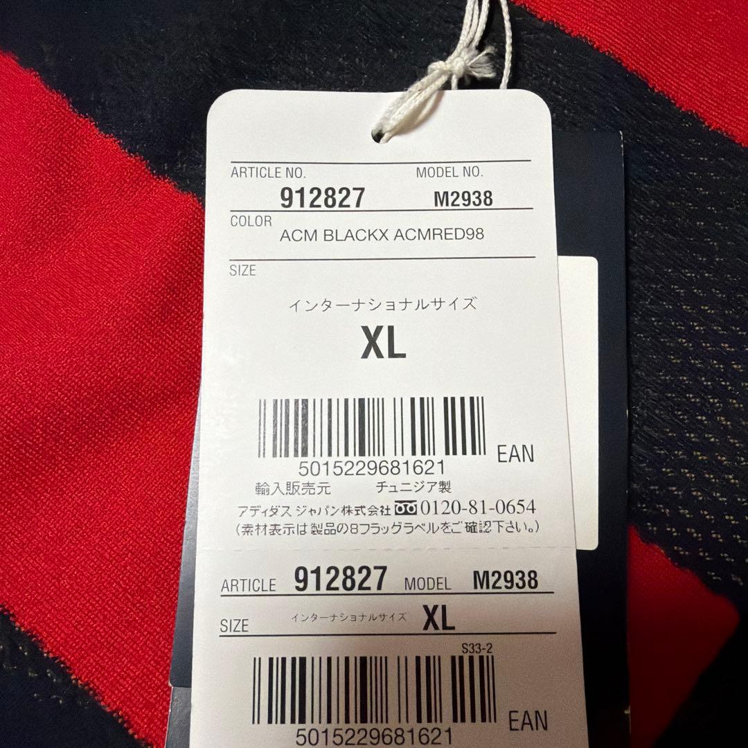 ACミラン　03-04 シェフチェンコ #7 長袖オーセンティック【タグ付き】