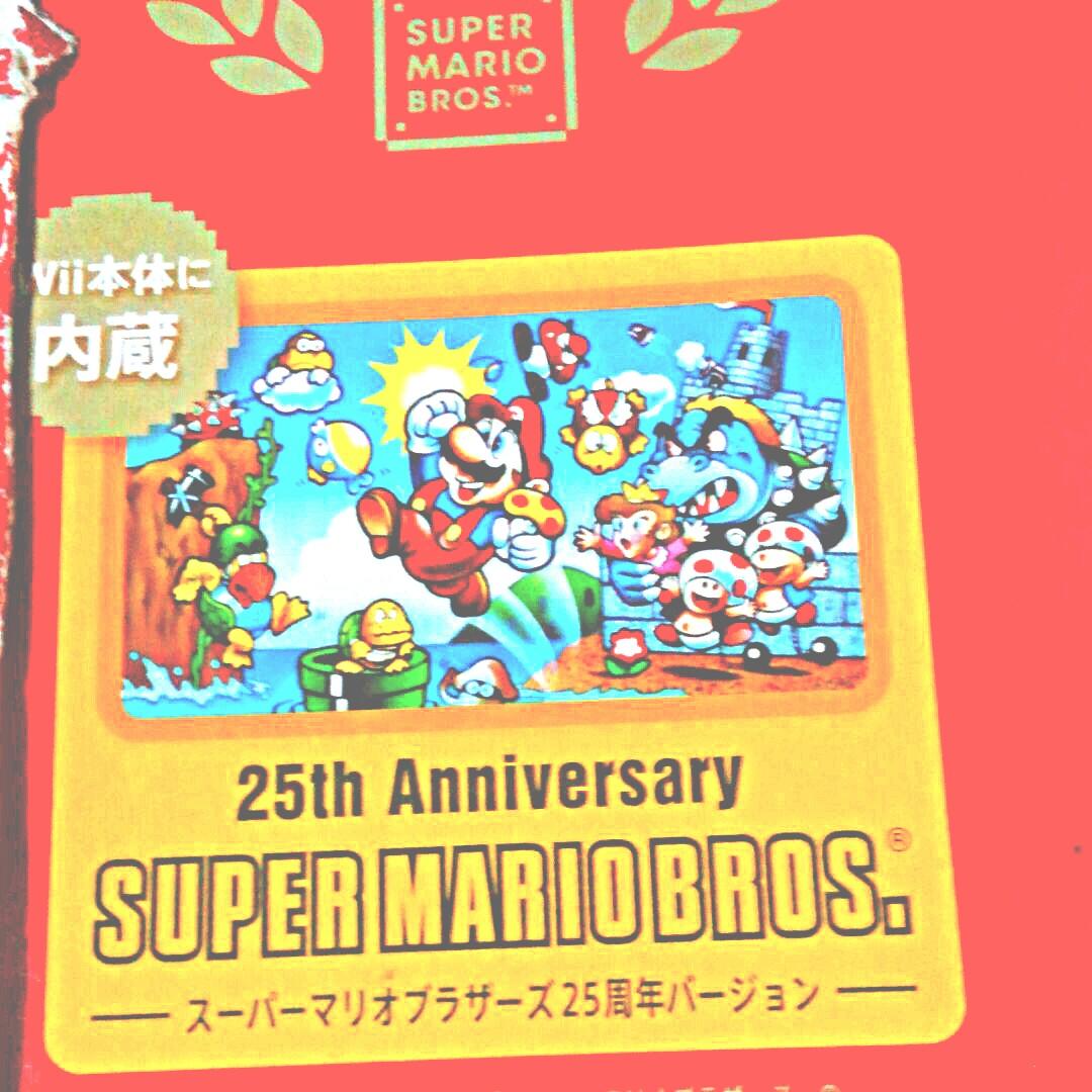 箱破損　未使用新品　wii スーパーマリオ25周年記念限定版