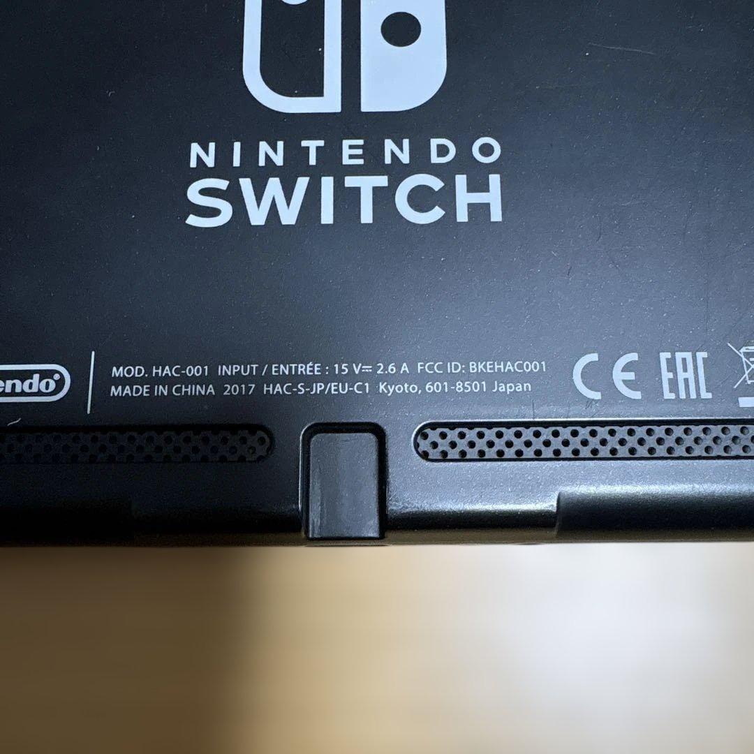 完品　Nintendo Switch グレー　初期化済み　Switch