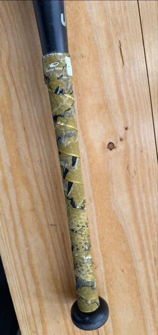 少年軟式用　ミズノ ビヨンドマックス レガシー　78cm