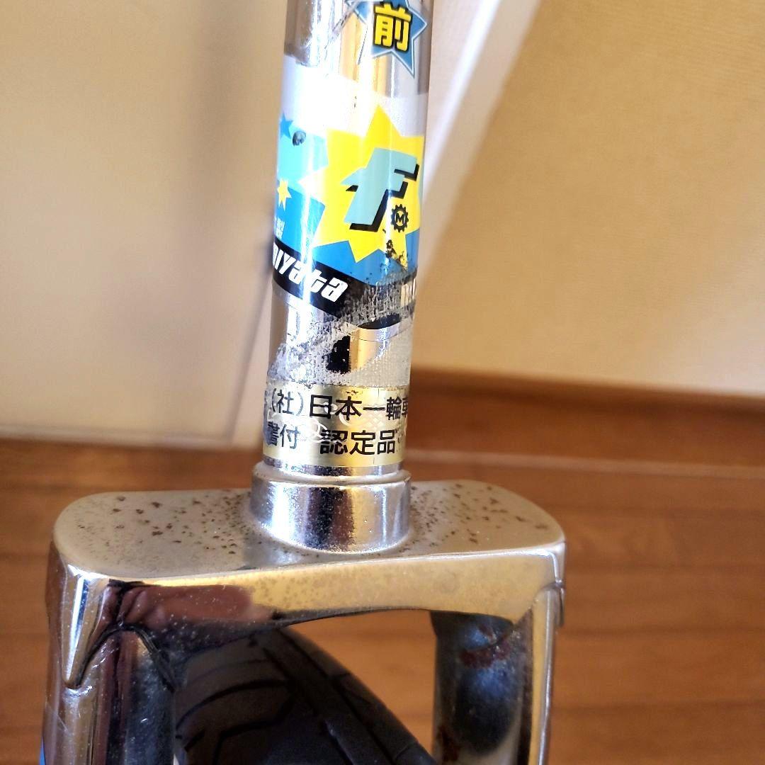 MIYATA フラミンゴ 20インチ 一輪車 競技用 グリーン