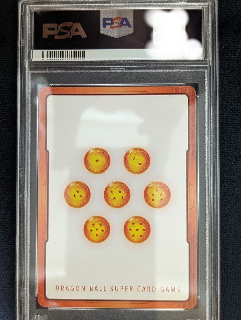 PSA10 ドラゴンボール エナジーマーカー ゴクウブラック