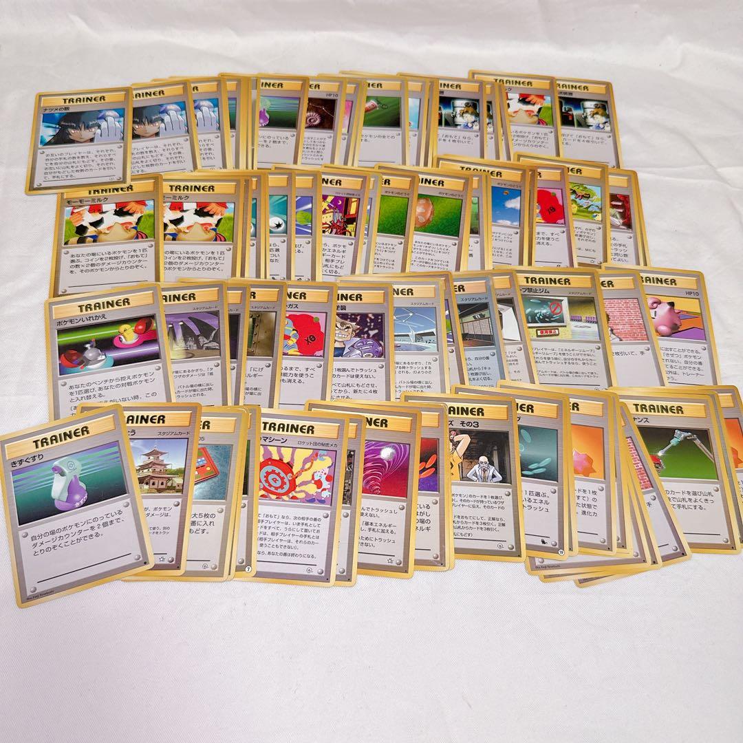 ポケモンカード 引退品 まとめ売り