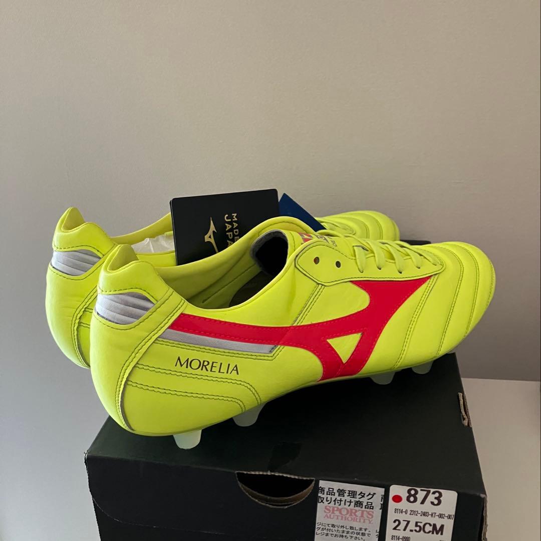 ミズノ サッカー スパイク モレリア II Japan 27.5 CM