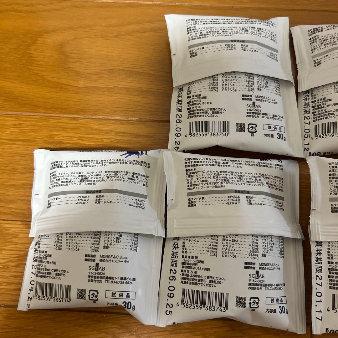 ELMO リッチインチキン 成犬用 合計7kg おまけサンプル10袋つき