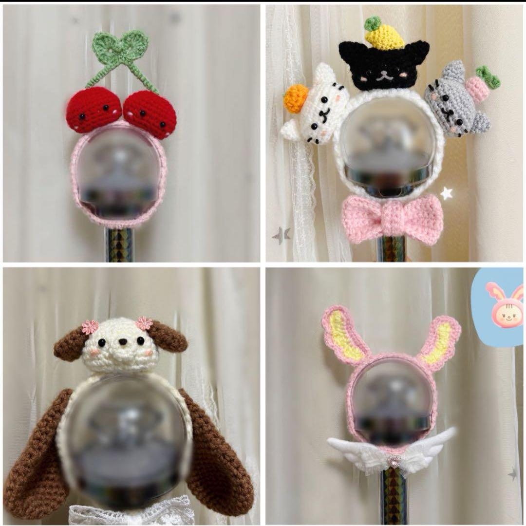 ペンライトカバー　グッズ　オーダーページ　seventeen カラット棒