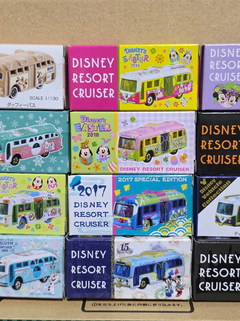 トミカ　ディズニーリゾートクルーザー