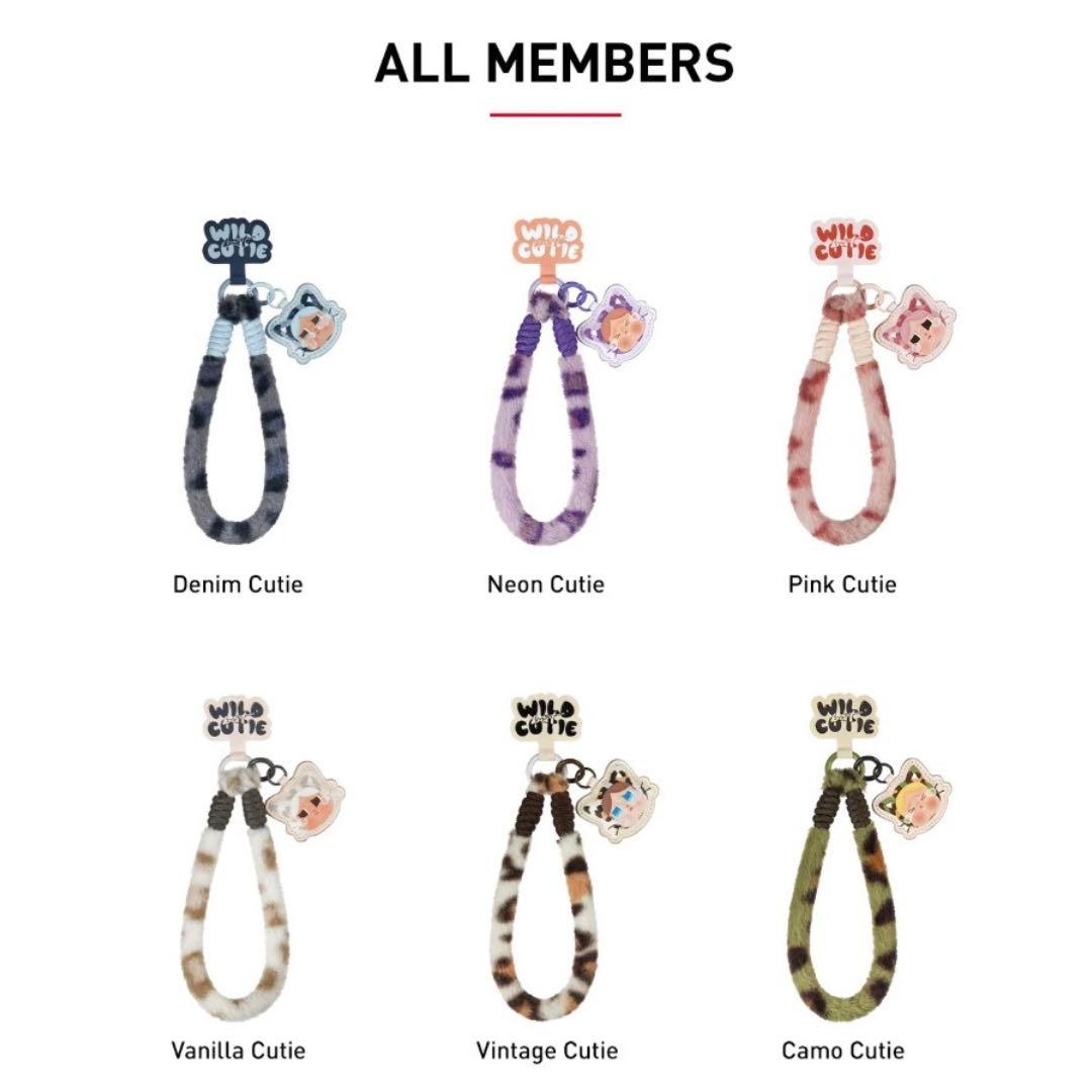 【値下げ中】Popmart wild but cutie フォンチャーム 新品